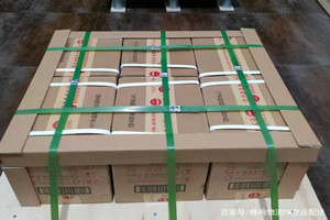 齐齐哈尔机场快递酒水【机场货运当天